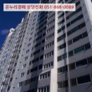 부곡로2 이미지