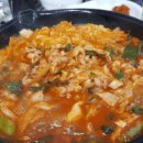 봉숙이삼겹뒷고기 이미지