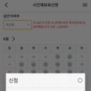 오전통합반 이미지