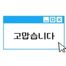 케이트의원