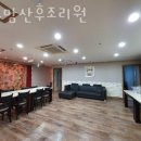 로즈맘산후조리원 이미지