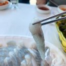 미리내매운탕