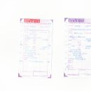 오뚜기노래연습장 이미지