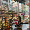 심스빌딩 | 홍콩 센트럴 : 미드레벨 에스컬레이터, 소호벽화거리 덩라우 벽화, 미스터 심스 올데 스위츠샵