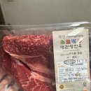 대관령한우가공장