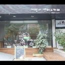 샹보르관광호텔 이미지