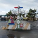 사계포구 이미지