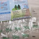 삼화사랑약국 이미지