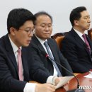 김기현 카카오 검색결과