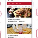 정진슈퍼