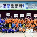 안산반월지역아동센터 이미지