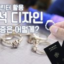 지원보석