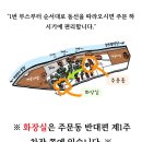 옛경춘로 R | 여행 ✨트민커플의 데이트여행코스 이대로만 즐기면 돼👍 대중교통 이용 꿀팁&amp;할인 방법 / 내돈내산 솔직후기