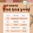 둘리뮤지엄 이미지