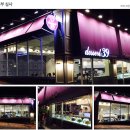 디저트39일산