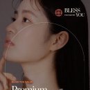 블레스유외과의원 | 광주광역시갑상선외과, 고주파 절제술이 필요한 경우와 주의사항