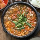 김명자굴국밥화북점 이미지