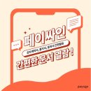 모든싸인