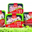 명품닭고기 이미지