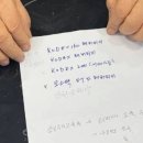 하단할머니 이미지