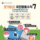 이지가정의학과의원 이미지