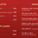 고바슨 익산전주팰리스점 이미지