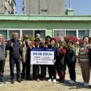 서호경로당 이미지