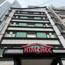 김치게스트하우스해운대 이미지