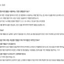 서울민우치과의원 이미지