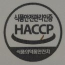 (주)슈퍼내츄럴스 네이버블로그