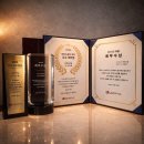 주식회사 거봄건설 | LX Z:IN 제주인테리어 최대 20% 할인 혜택! 지인페스타