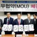 새순천한방병원 이미지