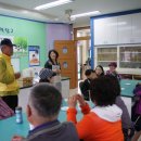 압화만들기 이미지