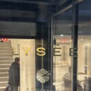 디저트LEE | 뉴욕 카페 Lysée, 이은지 셰프님이 운영하는 디저트카페 리제 솔직후기