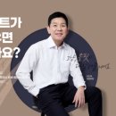 참진한방병원 이미지