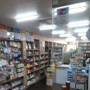 지행약국 이미지