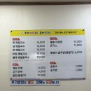 봉평메밀막국수 | [창원] 대방동 또간집 산내들봉평메밀막국수 후기