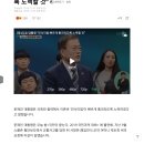 민식이법 통과 과정 요약.jpg 이미지