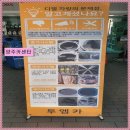 대한카센타 이미지
