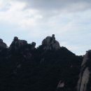 오봉산방