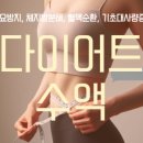 한상길내과의원 이미지