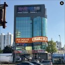 세일마트24 이미지