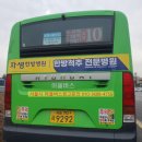 구룡자동차공업사 이미지