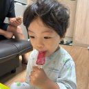 (비젤어린이집)한마음어린이집 | 급성 후두염(크룹) 대구 한영 한마음 아동병원 야간진료후 1인실 3일 입원기록