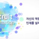 인터메세항공 네이버블로그