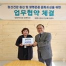 태백시건강증진센터 이미지