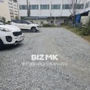 SK성실공인중개사사무소 이미지