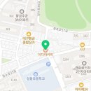이디야 황금롯데캐슬점