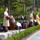 옹기테마공원 이미지