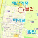 예산읍007 이미지